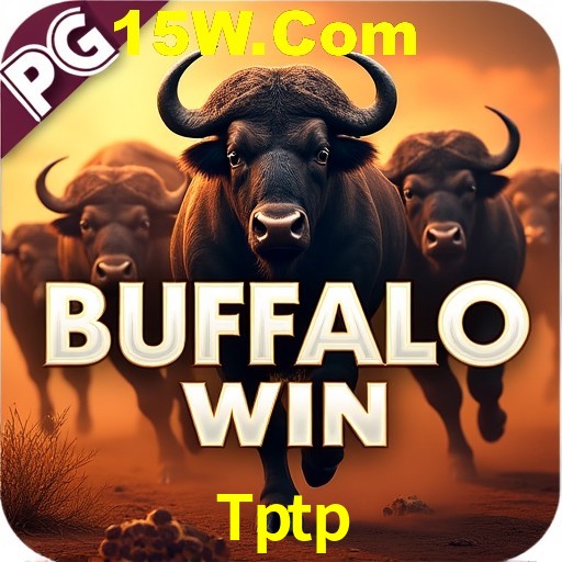 Exclusive Offers Tptp